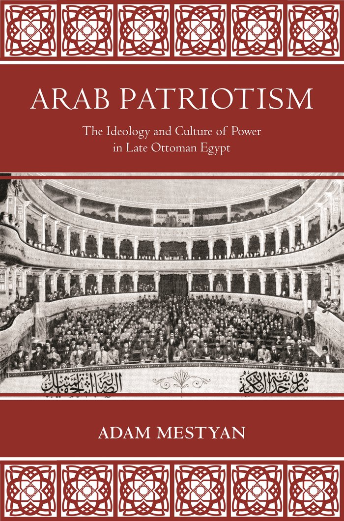 Arab Patriotism cover